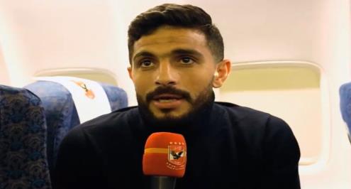 أيمن أشرف: لم أطلب فرصة من كولر.. ورفضت الانتقال إلى بيراميدز والزمالك